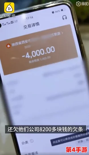 鲁大师手机在线观看免费！内部员工曝光：背后真相令人震惊！