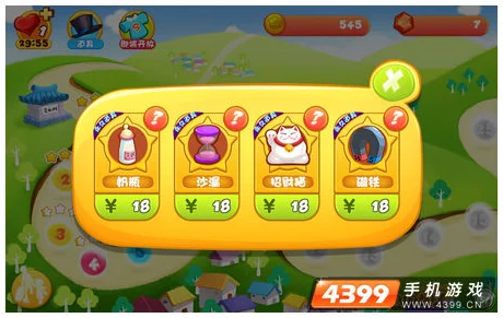 爸爸的玩具笔趣阁最火的一句:让孩子们在游戏中学习,快乐成长的秘密武器是什么? 爸爸的玩具笔趣阁最火的一句:让孩子们在游戏中学习,快乐成长的秘密武器是什么?