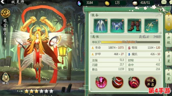 1月12日精选蛋池深度剖析:高效氪金策略与精准补给指南,助你战力飙升 1月12日精选蛋池深度剖析:高效氪金策略与精准补给指南,助你战力飙升
