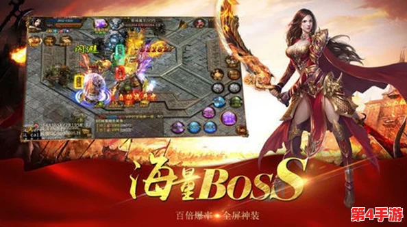 龙之岛传奇：超级防御者牛魔王神宠图鉴全解析，铸就坚不可摧的守护壁垒！