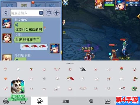 诛仙情缘录：手游版浪漫秘境探索，解锁顶尖撩妹社交秘籍