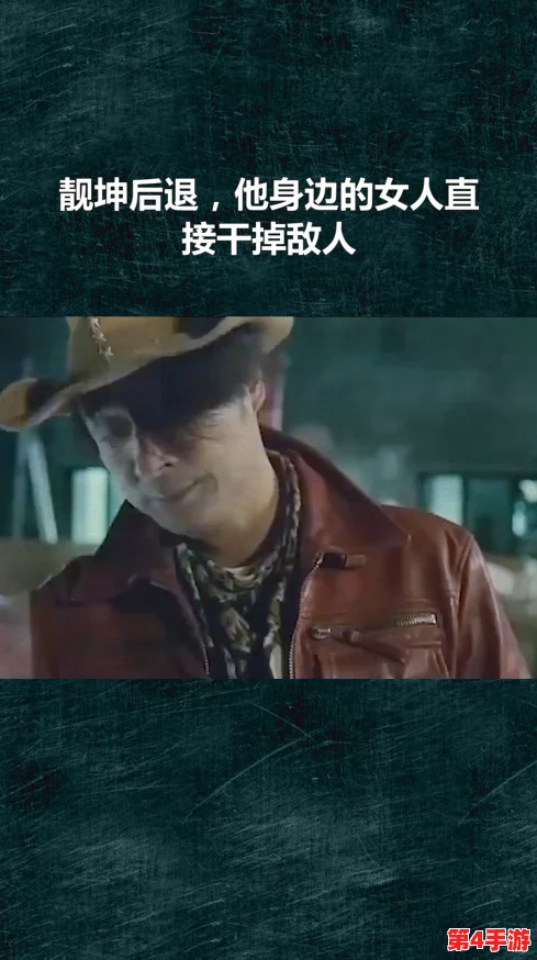 老公的大手游走在我的身边，竟然被好友拍到与神秘女子共度良宵，引发网友热议！