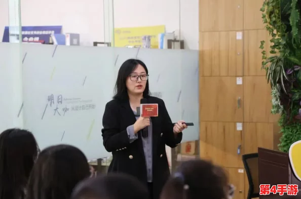 艾伦教练乔布斯教练孟月月:如何在职场中实现个人成长与团队协作的完美结合 艾伦教练乔布斯教练孟月月:如何在职场中实现个人成长与团队协作的完美结合