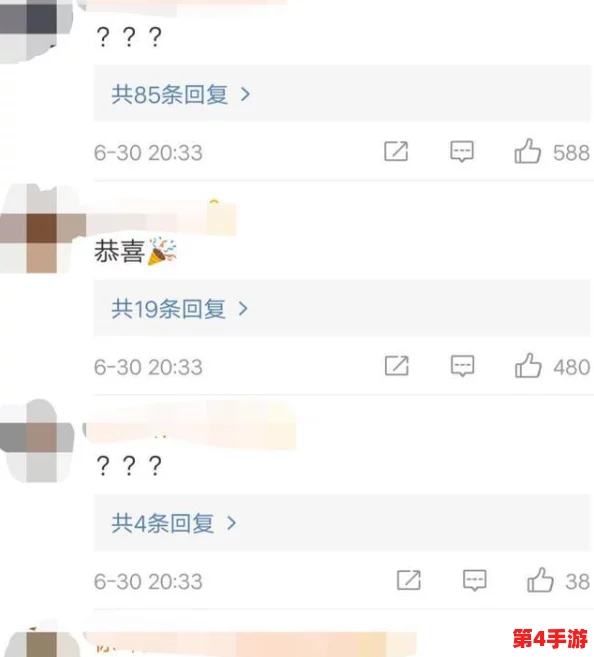 黄WWW:网友热议这一现象,纷纷表达对其影响和未来发展的看法,引发广泛讨论与思考 黄WWW:网友热议这一现象,纷纷表达对其影响和未来发展的看法,引发广泛讨论与思考