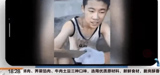 性饥渴姓交HDseX引发热议,网友纷纷表达对这一现象的看法与思考,认为社会风气亟需改善 性饥渴姓交HDseX引发热议,网友纷纷表达对这一现象的看法与思考,认为社会风气亟需改善