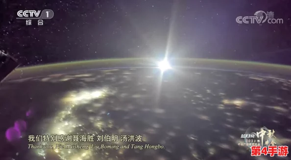 探索边境之旅:全方位容貌焕新秘籍,解锁自然变美之道 探索边境之旅:全方位容貌焕新秘籍,解锁自然变美之道