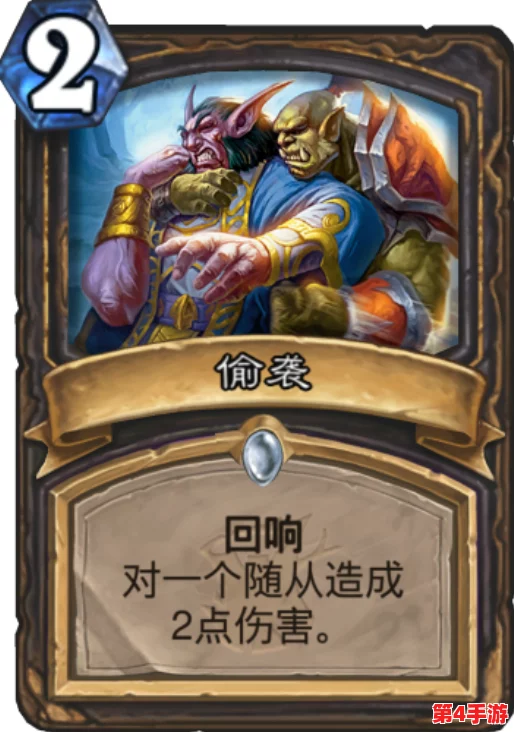 探秘代号R：守卫骑士拜森亚尔林的非凡职业特性与传奇英雄背景全览