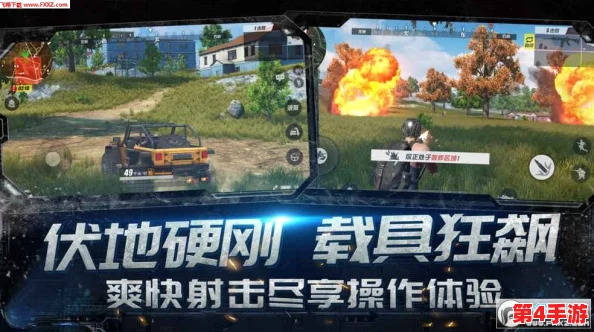 探索《终结者2：审判日》联动活动，解锁百度外卖限定服饰的独家攻略