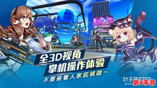 元气满载!战姬学院公测震撼启幕,万众学员期待已久,共赴荣耀集结号! 元气满载!战姬学院公测震撼启幕,万众学员期待已久,共赴荣耀集结号!