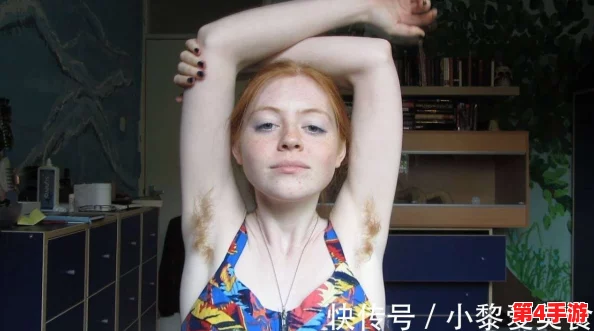 多毛老女人:探讨体毛生长的生理原因与社会文化对女性美的影响与认知变化 多毛老女人:探讨体毛生长的生理原因与社会文化对女性美的影响与认知变化