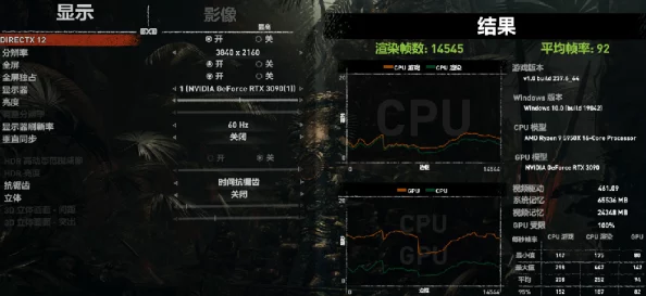 雷电将军疯狂自-慰-喷-水：揭示角色心理深度与游戏机制对玩家体验的影响分析