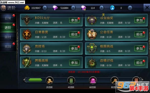 万王之神手游:精通奥术师职业,高效刷怪策略与技巧全攻略 万王之神手游:精通奥术师职业,高效刷怪策略与技巧全攻略