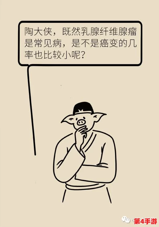 男女生一起嗟嗟嗟很痛无马,感受青春的烦恼与成长的挣扎,共同面对生活中的挑战与困惑 男女生一起嗟嗟嗟很痛无马,感受青春的烦恼与成长的挣扎,共同面对生活中的挑战与困惑