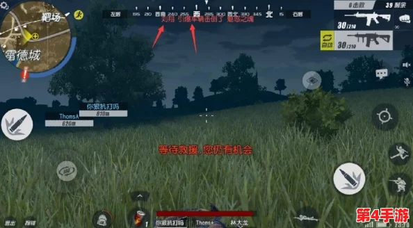 威特镇战术深潜:《终结者2:审判日》地图策略布局与实战技巧精研 威特镇战术深潜:《终结者2:审判日》地图策略布局与实战技巧精研
