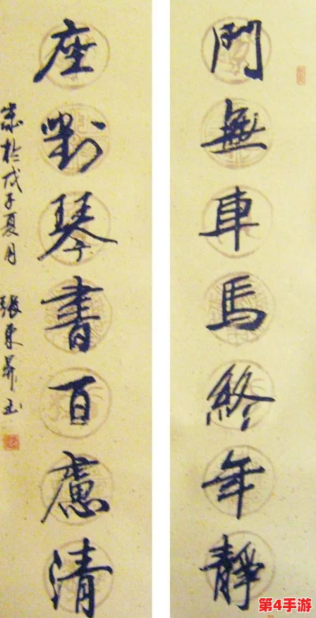 芦苇地里要妈妈要说福原文:网友热议这首歌的情感表达与生活哲理,纷纷分享自己的理解和感受 芦苇地里要妈妈要说福原文:网友热议这首歌的情感表达与生活哲理,纷纷分享自己的理解和感受