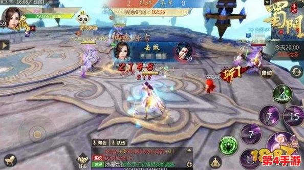 蜀门手游云台竞技制胜秘诀:精选3V3阵容搭配策略与实战技巧深度剖析 蜀门手游云台竞技制胜秘诀:精选3V3阵容搭配策略与实战技巧深度剖析