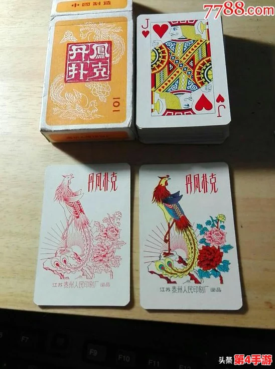 打扑克拔萝卜:一场趣味横生的游戏活动,吸引了众多玩家参与,共同享受欢乐时光与友谊的碰撞 打扑克拔萝卜:一场趣味横生的游戏活动,吸引了众多玩家参与,共同享受欢乐时光与友谊的碰撞