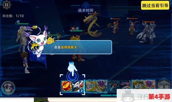 终极数码领域:解锁进化奥秘,全面剖析经验结晶高效获取策略指南 终极数码领域:解锁进化奥秘,全面剖析经验结晶高效获取策略指南