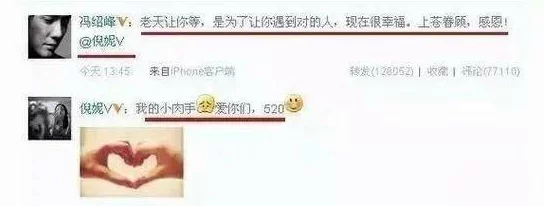 科蚪窝最新:明星情侣分手内幕曝光,背后竟藏着不为人知的秘密与争议! 科蚪窝最新:明星情侣分手内幕曝光,背后竟藏着不为人知的秘密与争议!