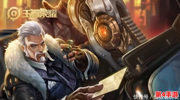 王者荣耀:揭秘黄忠最佳拍档,完美辅助英雄搭配策略与实战解析指南 王者荣耀:揭秘黄忠最佳拍档,完美辅助英雄搭配策略与实战解析指南