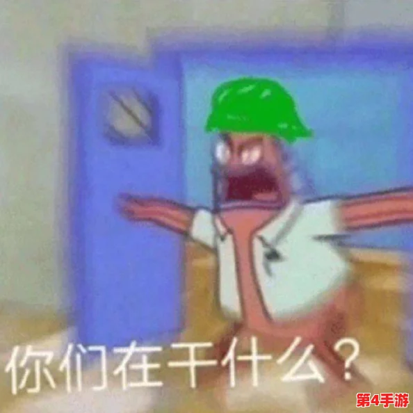 睡醒发现c1v1!网友猜测这是什么意思?听说有内幕消息曝光了! 睡醒发现c1v1!网友猜测这是什么意思?听说有内幕消息曝光了!