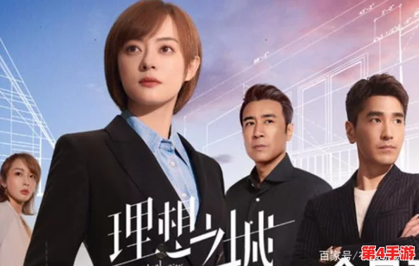 男生的大坤:从校园到职场,他如何在时尚与个性中找到自己的风格和自信? 男生的大坤:从校园到职场,他如何在时尚与个性中找到自己的风格和自信?