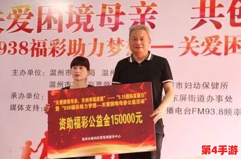 美国第一黄冈网：推动中美教育交流，助力留学生实现梦想与成长的全新平台