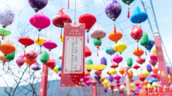 苏娅换母闹元宵猜灯谜下载:体验传统节日文化,提升智力与创意的趣味互动游戏 苏娅换母闹元宵猜灯谜下载:体验传统节日文化,提升智力与创意的趣味互动游戏