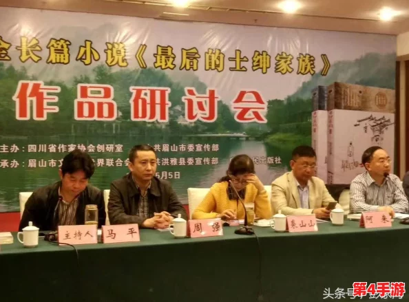 老师脱，让学生摸小说：解析教育领域中的学生与教师关系以及心理影响的多维探讨与反思