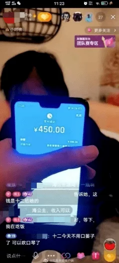 男男互摸jiji秘隐私视频,最新进展曝光:相关人士被调查,视频来源引发热议与关注 男男互摸jiji秘隐私视频,最新进展曝光:相关人士被调查,视频来源引发热议与关注