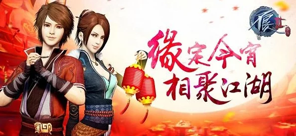《不良人2》3月28日震撼启航，全新服务器携手丰富活动燃情上线！
