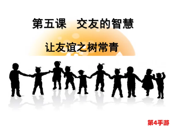 老王大战秦雨的故事：职场竞争中的智慧与勇气，友情与敌意的交融探讨
