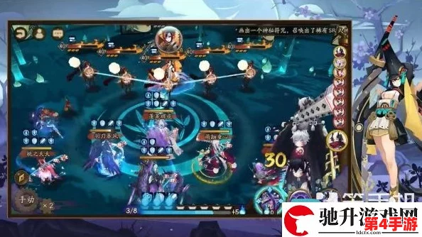 阴阳师手游策略指南：高效通关镰鼬副本第二层，阵容搭配与技能释放全攻略