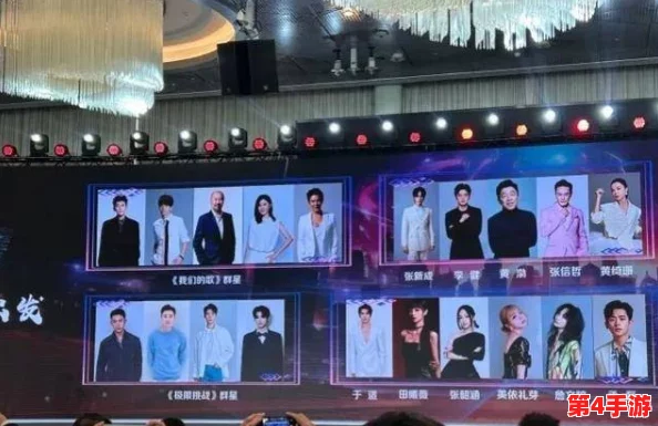 91吃瓜今日吃瓜入口：明星婚变引发热议，网友纷纷围观最新动态与内幕消息！