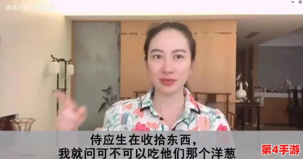 黑料吃瓜热点事件反差婊：最新进展揭示背后真相，网友热议引发广泛关注与讨论