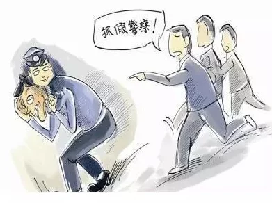 粗暴交XXX:警方介入调查,受害者家属呼吁加强对类似事件的关注与保护措施 粗暴交XXX:警方介入调查,受害者家属呼吁加强对类似事件的关注与保护措施