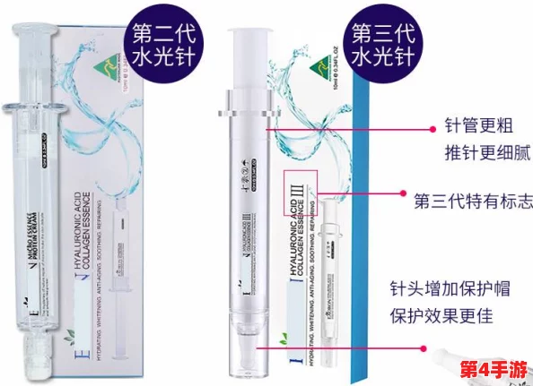 国产一区二三区好的精华液69,市场反馈积极,消费者满意度持续提升,成分安全有效引发关注 国产一区二三区好的精华液69,市场反馈积极,消费者满意度持续提升,成分安全有效引发关注