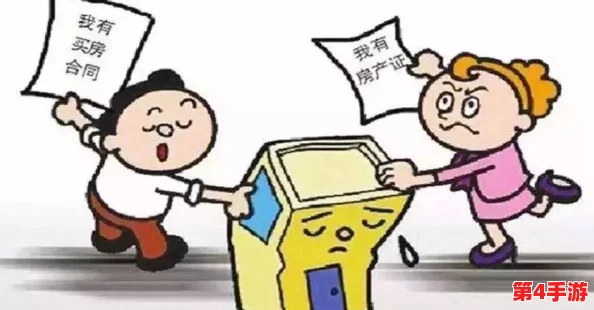 西施欠债无法还债被债主抓住，背后隐藏的古代社会经济及道德观念分析与借贷关系详解