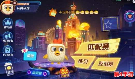 网易匠心巨献，轻竞技新纪元启航：《玩具大乱斗》7月13日全渠道策略测试火爆开启！