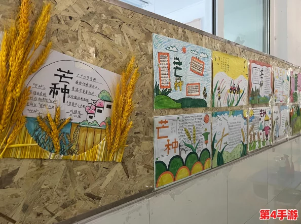 曰本xxx:网友热议其文化影响力,认为传统与现代的结合展现了独特魅力,引发广泛讨论和思考 曰本xxx:网友热议其文化影响力,认为传统与现代的结合展现了独特魅力,引发广泛讨论和思考