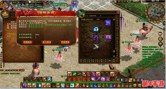 探险征途：掌握冒险战记游戏精髓技巧，高效通关避坑指南