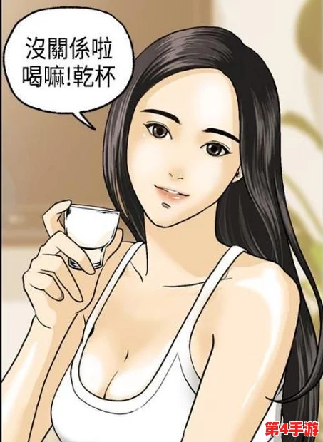 美女被男人羞羞羞的漫画:她在社交媒体上分享了自己的创作灵感,竟然引发了网友们的热烈讨论和各种猜测! 美女被男人羞羞羞的漫画:她在社交媒体上分享了自己的创作灵感,竟然引发了网友们的热烈讨论和各种猜测!