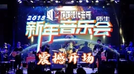 麻花传MD0174苏蜜清歌换：探讨其在现代音乐中的影响与文化意义分析