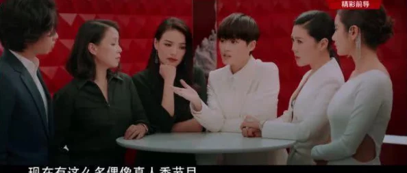 日韩精品一:某明星被曝与韩国男团成员疑似恋情,经纪公司回应称“只是朋友” 日韩精品一:某明星被曝与韩国男团成员疑似恋情,经纪公司回应称“只是朋友”