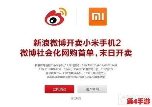 蜜桃视频免费看：探讨在线视频平台对年轻人消费习惯的影响与未来发展趋势分析