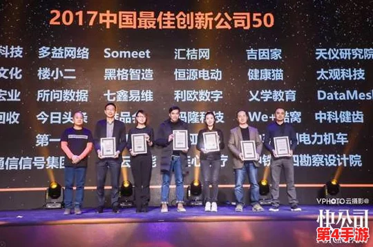 仙踪林company大中国:深入分析其在国内市场的战略布局与未来发展方向,探讨其品牌影响力与消费趋势变化 仙踪林company大中国:深入分析其在国内市场的战略布局与未来发展方向,探讨其品牌影响力与消费趋势变化