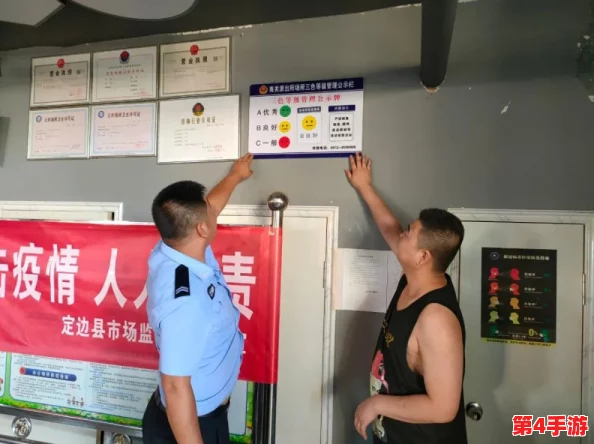黄色视频：对网络色情内容的社会影响与法律监管研究分析