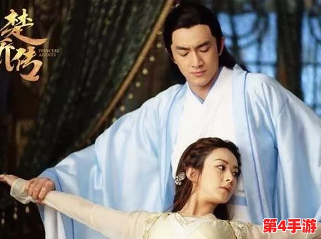 《楚乔传》终章揭秘:襄王真实身份震撼揭晓,其命运归宿引发观剧热潮终极猜想! 《楚乔传》终章揭秘:襄王真实身份震撼揭晓,其命运归宿引发观剧热潮终极猜想!