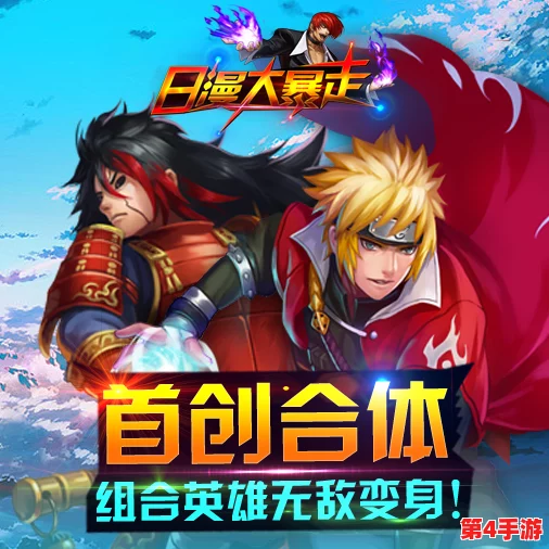 《暴走地下城》燃情盛夏,8月1日震撼首服开启!限时福利大放送,上午10点不见不散! 《暴走地下城》燃情盛夏,8月1日震撼首服开启!限时福利大放送,上午10点不见不散!