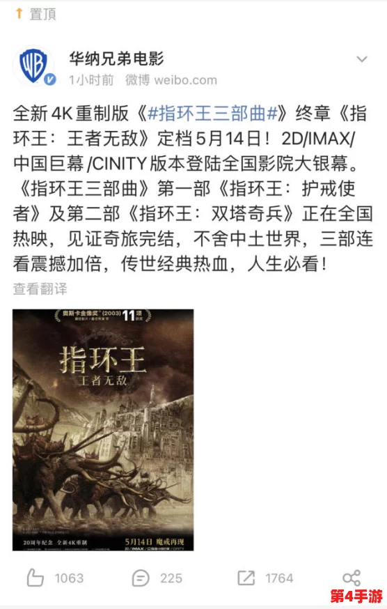 日本免费一曲二曲三曲:探讨日本音乐文化中的免费分享现象及其对艺术创作的影响与发展 日本免费一曲二曲三曲:探讨日本音乐文化中的免费分享现象及其对艺术创作的影响与发展